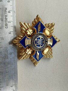 Орден "ПОЧЕСНИЙ ПРАЦІВНИК. ГОЛОСАВТОІНСПЕКЦІЯ"