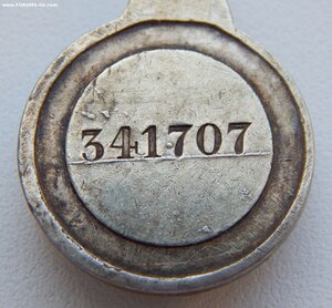 ЗооСА №341707 на матроса 14-го Флотского экипажа. Балтфлот.