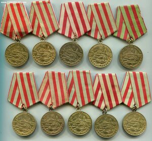 За оборону Москвы 10 шт