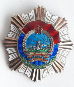 Орден ТКЗ №4866 на ДОКЕ, Монголия