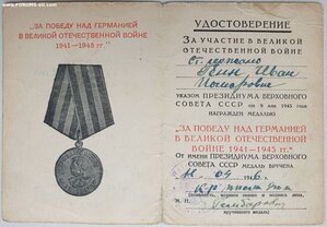 Две ЗПГ на одного поляка