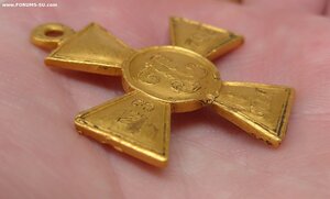 ГК-2ст. 3703. Полновес.