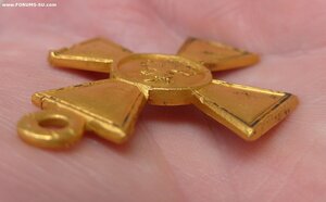 ГК-2ст. 3703. Полновес.