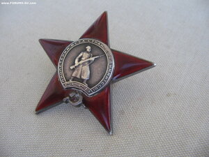КЗ №176*** "пятка" на отважного казначея заград. отряда