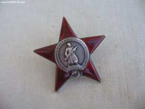 КЗ №176*** "пятка" на отважного казначея заград. отряда