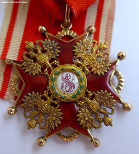 Орден Св. Станислава 2ст. "Эдуардъ" c лентой.