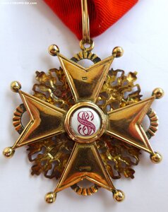 Орден Св. Станислава 2ст. "Эдуардъ" c лентой.