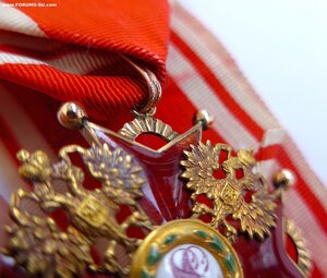 Орден Св. Станислава 2ст. "Эдуардъ" c лентой.