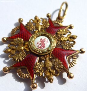 Орден Св. Станислава 3ст. "Эдуардъ". ВД. "Мечи".