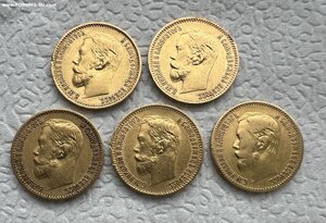 5 рублей 5 шт