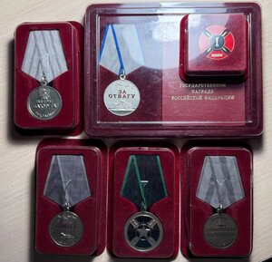 Комплект на бойца ЧВК Вагнер. 6 штук.