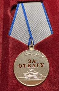 Комплект на бойца ЧВК Вагнер. 6 штук.