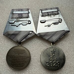 Комплект на бойца ЧВК Вагнер. 6 штук.