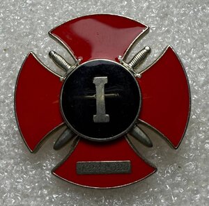 Комплект на бойца ЧВК Вагнер. 6 штук.