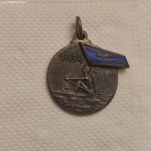Призовой жетон ДСО Буревестник 1939г.Гребля.
