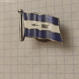 Серебряный знак Гребного Общества "Стрела"