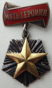 Мать-Героиня, три Материнские Славы и медали на одну