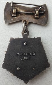 Мать-Героиня, три Материнские Славы и медали на одну
