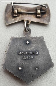 Мать-Героиня, три Материнские Славы и медали на одну