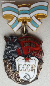 Мать-Героиня, три Материнские Славы и медали на одну