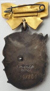 Мать-Героиня, три Материнские Славы и медали на одну