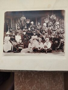 Свита Царя