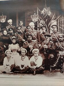 Свита Царя