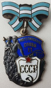 Мать-Героиня, три Материнские Славы и медали на одну