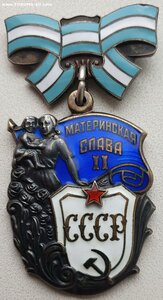 Мать-Героиня, три Материнские Славы и медали на одну