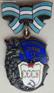 Мать-Героиня, три Материнские Славы и медали на одну