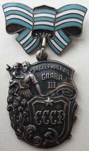 Мать-Героиня, три Материнские Славы и медали на одну