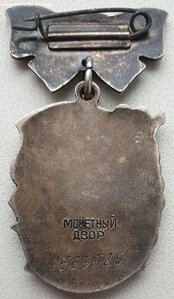 Мать-Героиня, три Материнские Славы и медали на одну
