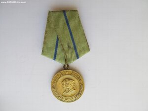 За оборону Севастополя .(паянное ухо)