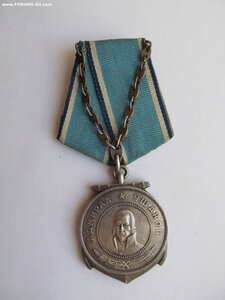 м.Ушакова № 5828