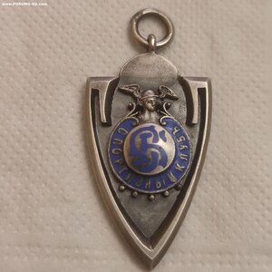 Серебряный жетон Спортивный Клуб Коммерческого Банка 1910г