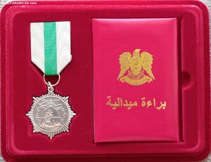 Награды ЧВК Вагнер РФ и иностранные