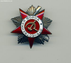 ОВ2  937522 с доком. В идеале
