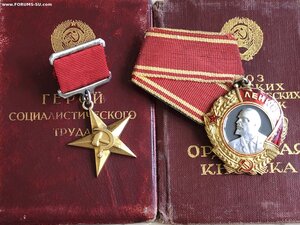 КОМПЛЕКТ ГСТ