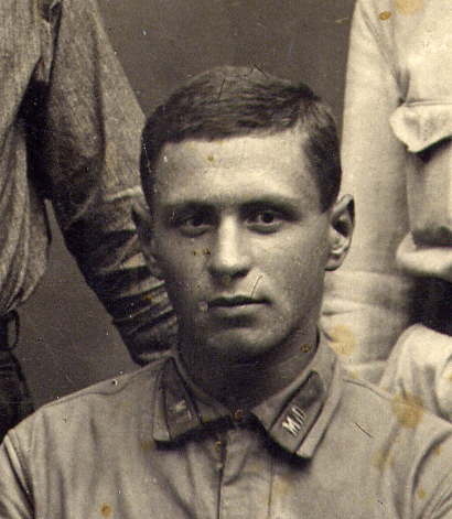 менты 1927 г.