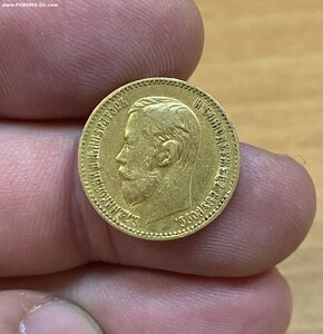 5 рублей золото.