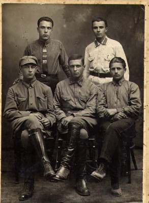 менты 1927 г.