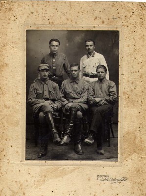 менты 1927 г.