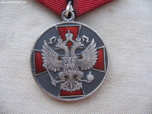 ЗЗПО 2ст. №49*** СПМД