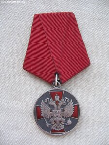 ЗЗПО 2ст. №49*** СПМД