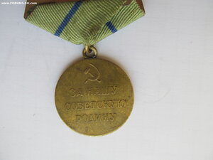 За оборону Севастополя .(паянное ухо)