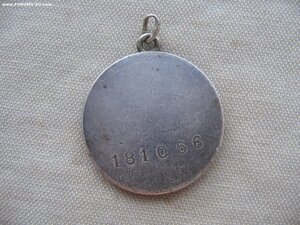 ЗБЗ №181 тыс. Блинчик под квадро