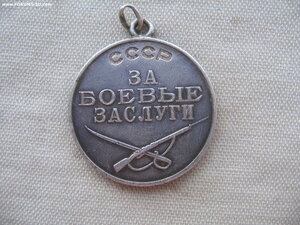 ЗБЗ №181 тыс. Блинчик под квадро
