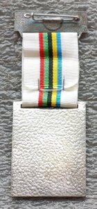 Памятные медали Олимпиад 1896-1980 гг. сертификаты
