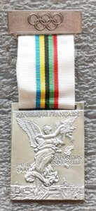 Памятные медали Олимпиад 1896-1980 гг. сертификаты