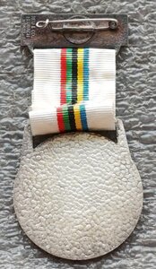 Памятные медали Олимпиад 1896-1980 гг. сертификаты